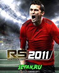 240x320  Java  Real Soccer 2011 240.jar f55f5250575c1d652284366c3a211936